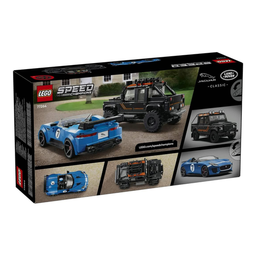 Jaguar Project 7 ve Land Rover Defender