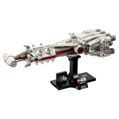 LEGO Star Wars 75376 Tantive IV - Ana model